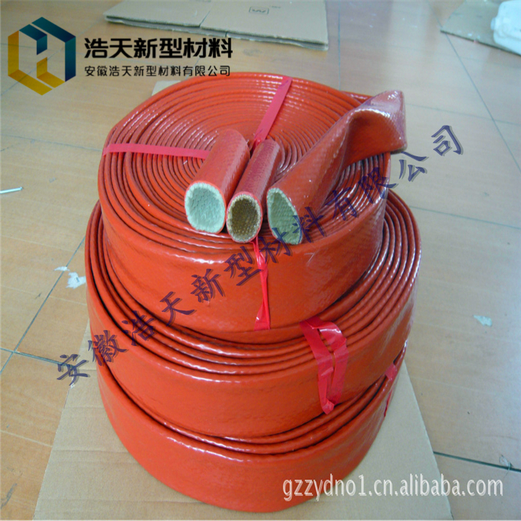 供应安徽浩天耐热套管 硅胶玻纤套管