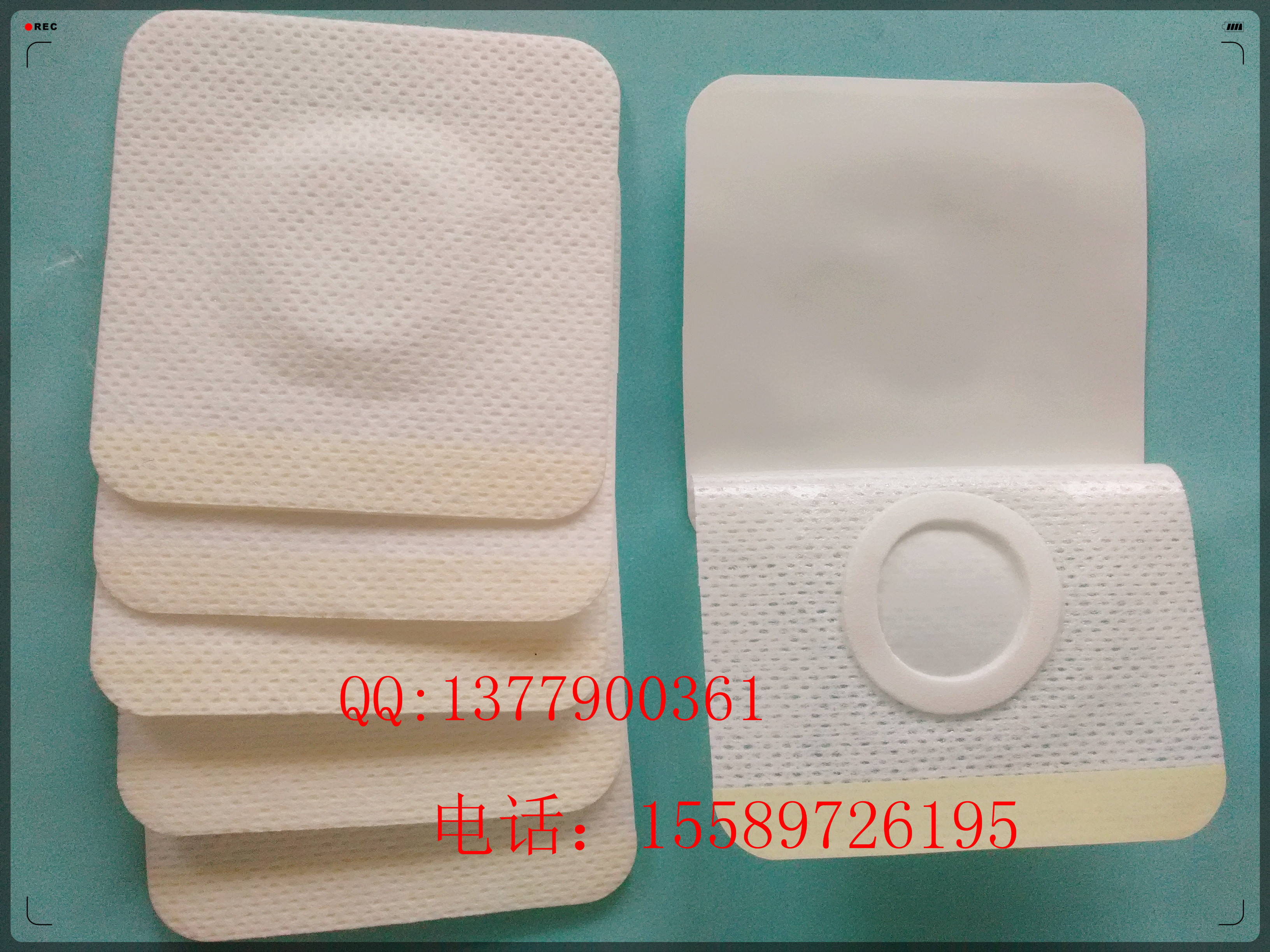 供应用于固定膏药材料的双面棉布膏药布|膏药贴|膏药基质