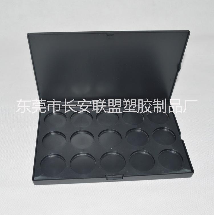 供应用于化妆品眼影盒的双层120色化妆品眼影盒包材 注塑