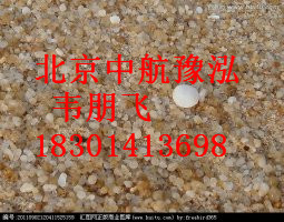 天然海沙厂家、北京天然海沙价格，北京天然海沙批发