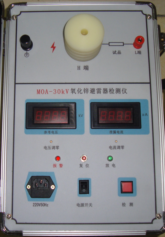 供应用于氧化锌避雷器的广东氧化锌避雷器测试仪，氧化锌避雷器测试仪厂家