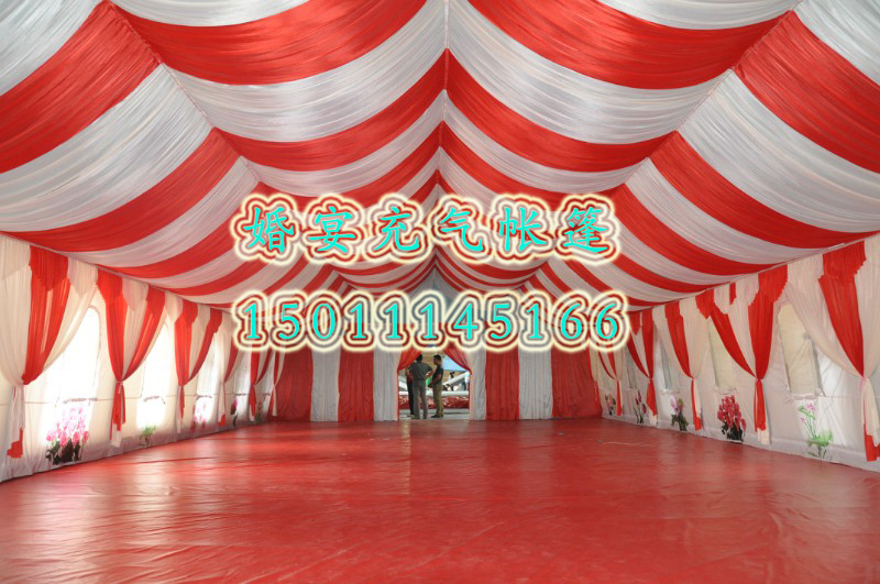 北京市充气帐篷内蒙婚宴帐篷厂家