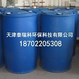 油田脱硫剂 采油井口管道储罐脱硫除硫化物氢图片