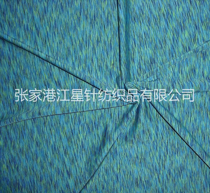 苏州市锦涤氨汗布厂家供应用于针织服装的锦涤氨汗布