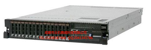 IBM服务器 X3650 M4 7915I51 成都IBM服务器报价 成都IBM总代理