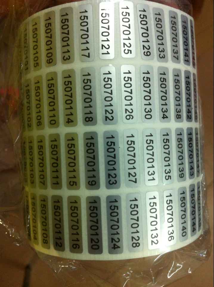 供应用于标签的沙埔头不干胶印刷西岭条码海旺名片