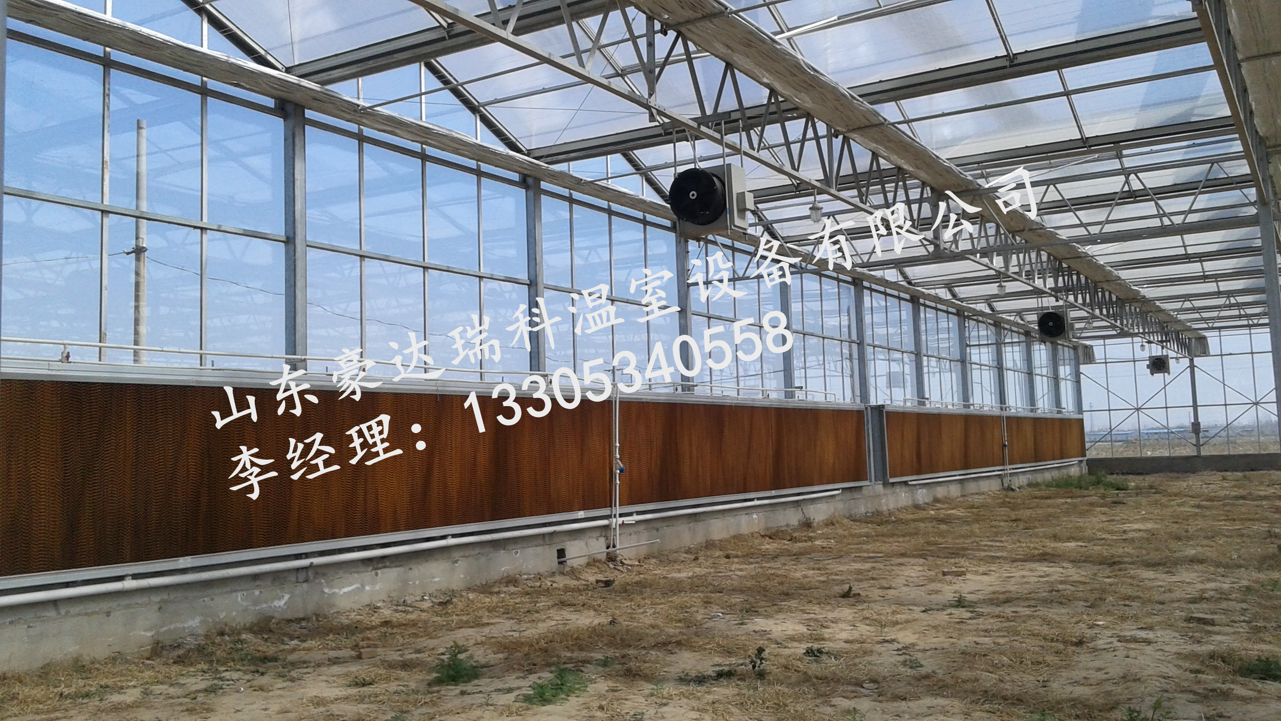玻璃温室_生态餐厅|连栋温室建设|春秋温室大棚