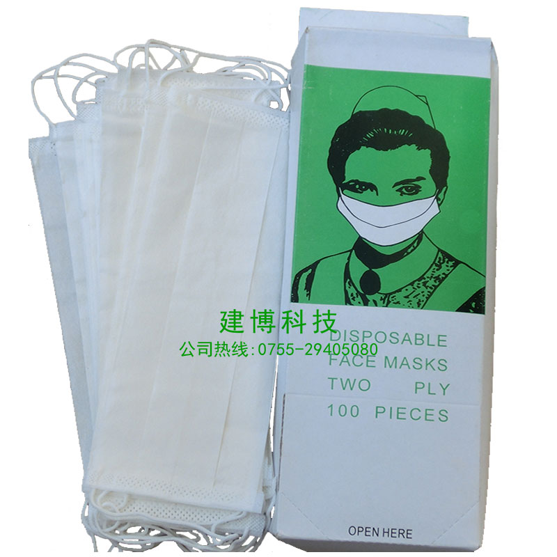 供应深圳防尘口罩图片防尘口罩生产厂家