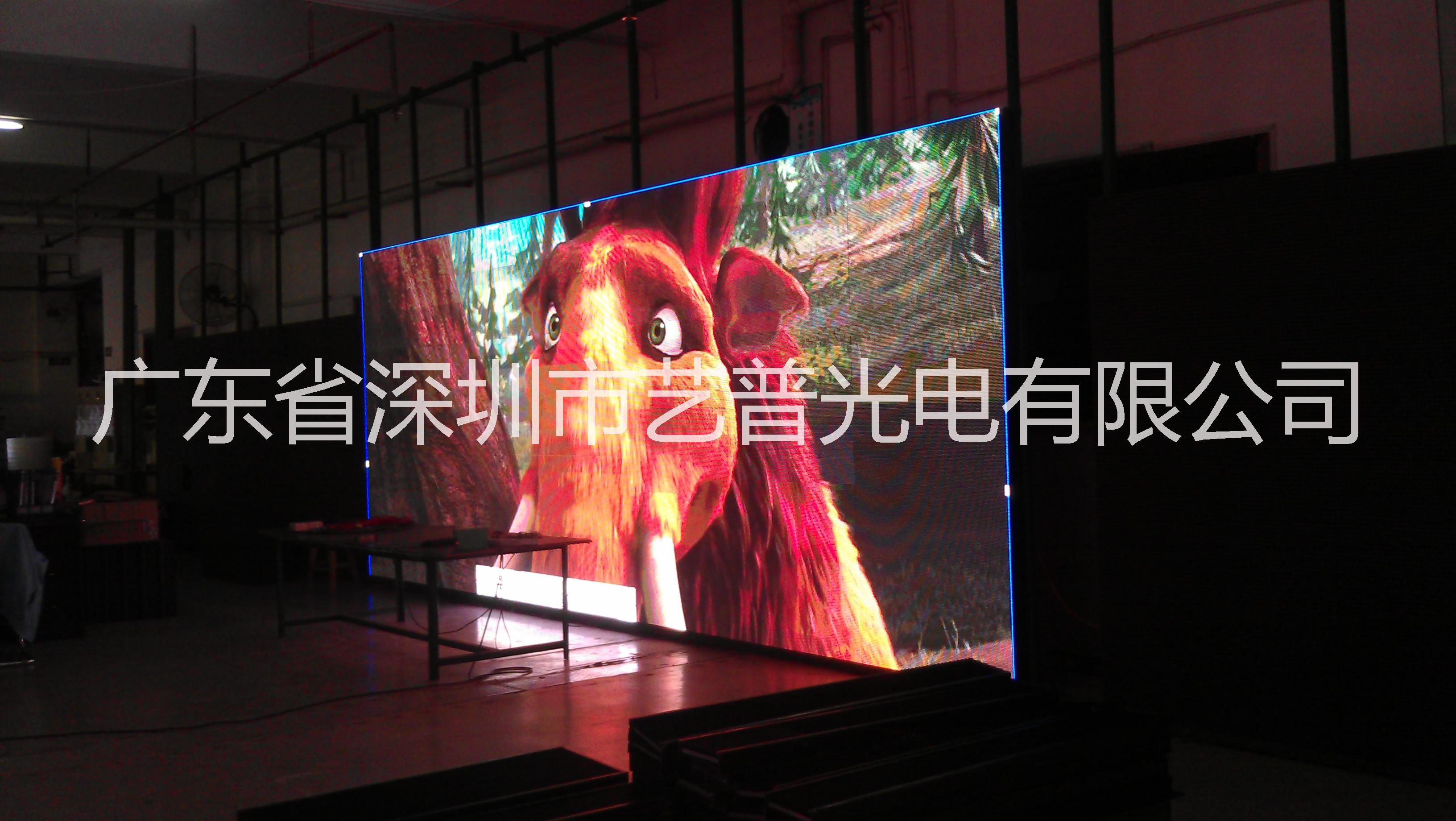 供应用于广东深圳户外p8全彩LED显示屏最低价格图片