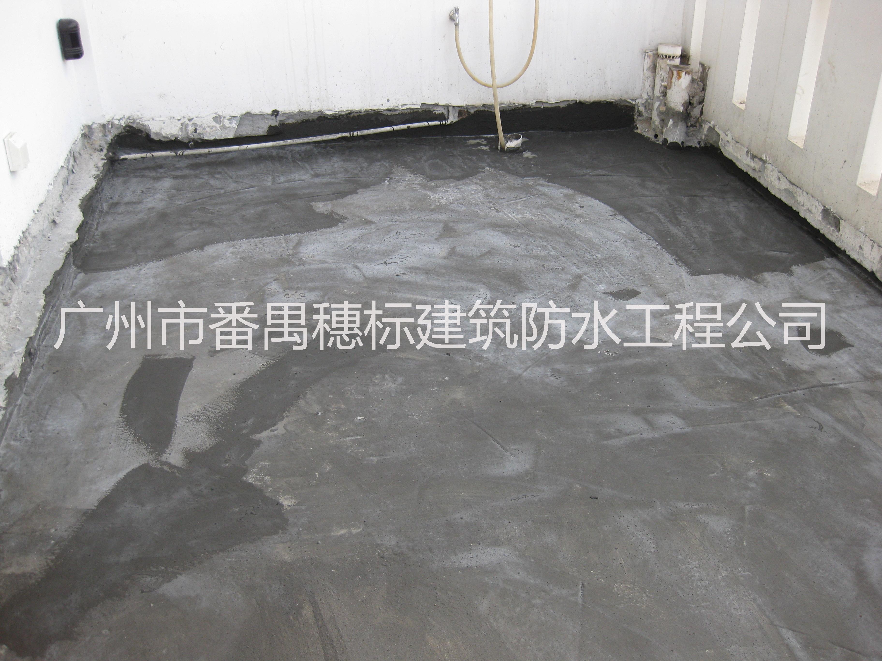 广州防水工程天面高空外墙地下室 防水工程 天面 高空外墙 地下室图片