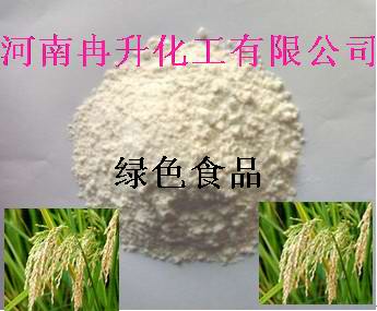 大米蛋白发泡粉价格，大米蛋白发泡粉作用