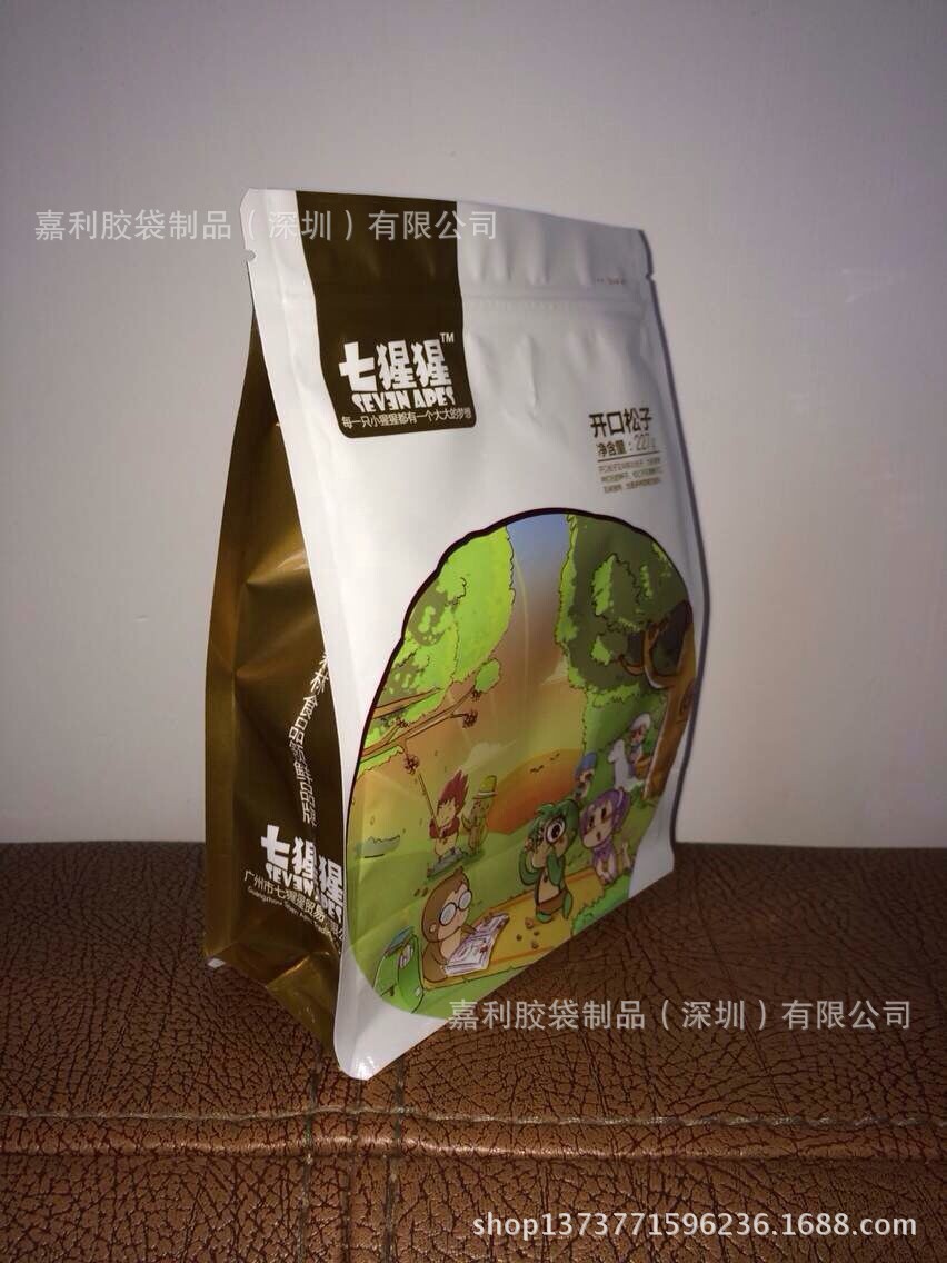 广东生产八边封袋厂家，八边封宠物食品包装袋，八边封平底袋