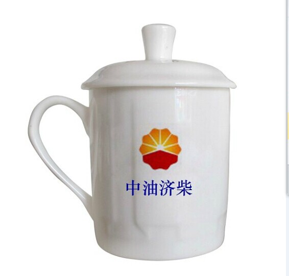 宣传礼品陶瓷茶杯，景德镇陶瓷杯子批发