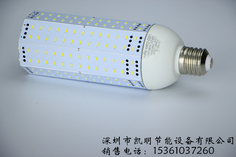 40W玉米灯 LED防水玉米灯批发