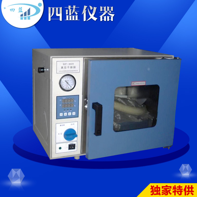 供应用于真空干燥箱的北京真空干燥箱，北京真空干燥箱生产厂家，北京真空干燥箱最低价图片