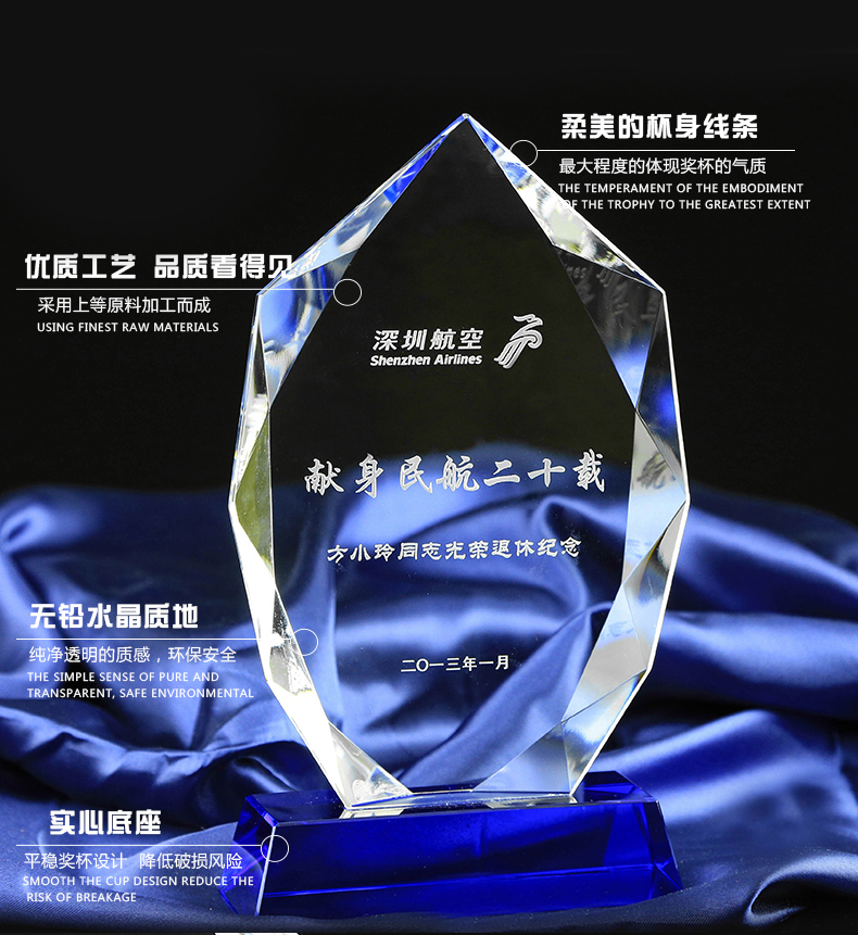 上海优秀经销商奖牌上海优秀经销商奖牌，手机店代理牌，连锁店加盟牌。