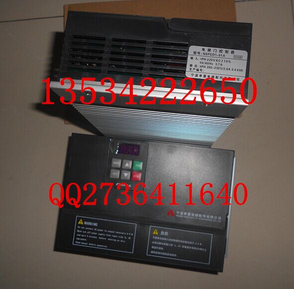 供应电梯门机控制器NSFC01-01A/宁波申菱门机变频器出售