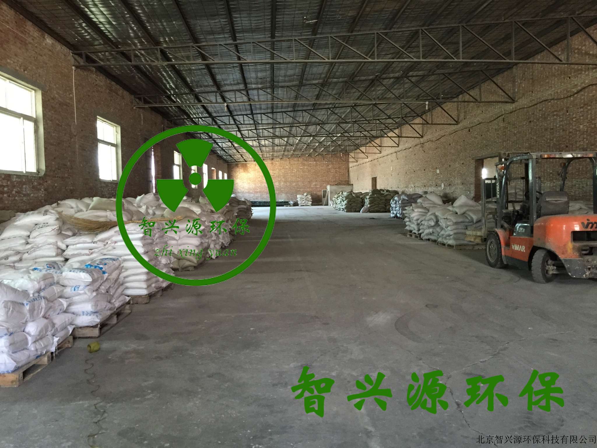 北京市锅炉助燃脱硫消烟除渣清灰剂 四合厂家