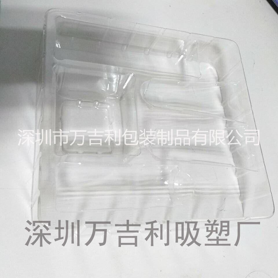 深圳市各类化妆品吸塑内托/专业吸塑生产厂家