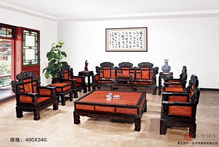 供应用于客厅的集古韵今分色鸿运沙发客厅古典红木家具厂家