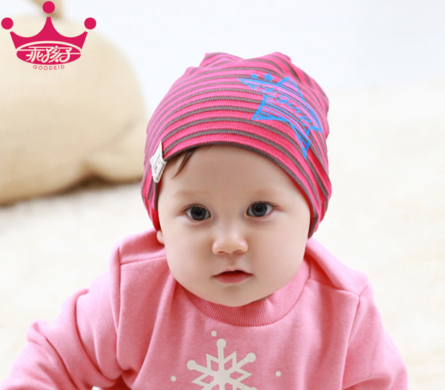 乖孩子婴儿帽子2015新款韩版宝宝帽批发
