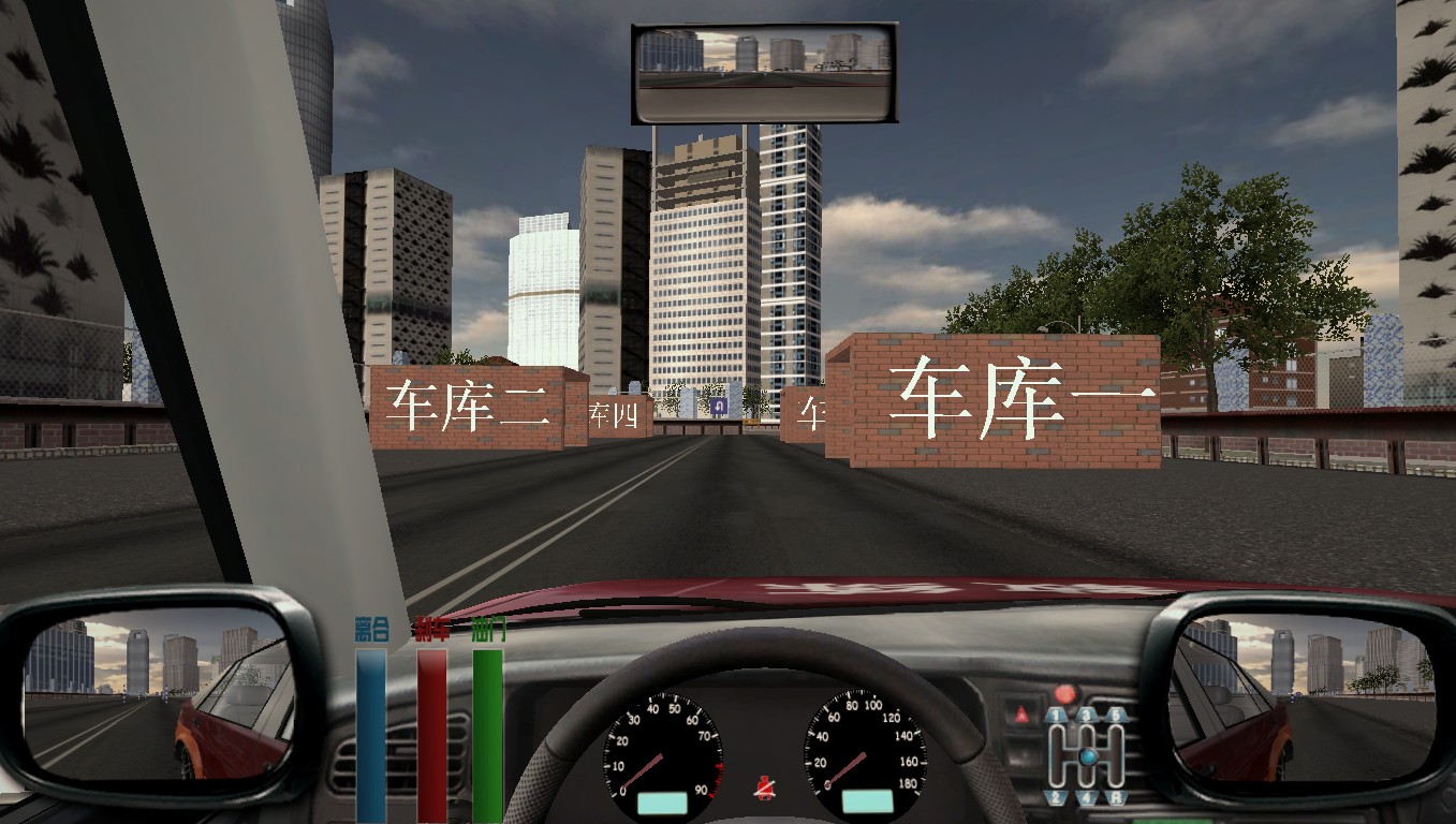 武汉市安徽市在家学车厂家供应安徽市在家学车，易驾星驾驶模拟器