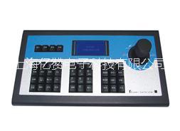 海康威视DS-1003K三维摇杆控制键盘批发