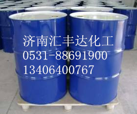 供应用于粘合剂的山东丙烯酸丁酯报价