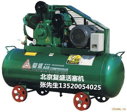 供应北京复盛活塞式空压机TA80