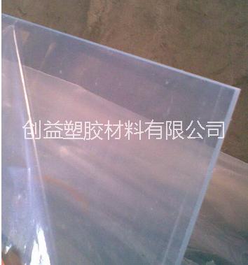 磨砂卷材 高透明PC片材/卷材 PVC批发