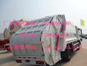 供应用于垃圾车的供应压缩式垃圾车厂家18008667666