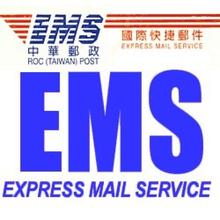 北京市朝阳EMS酒仙桥EMS分部电话厂家供应朝阳EMS酒仙桥EMS分部电话