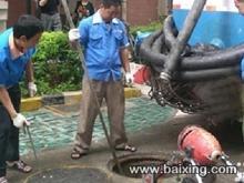 北京市北京石景山区专业化粪池清掏抽粪厂家