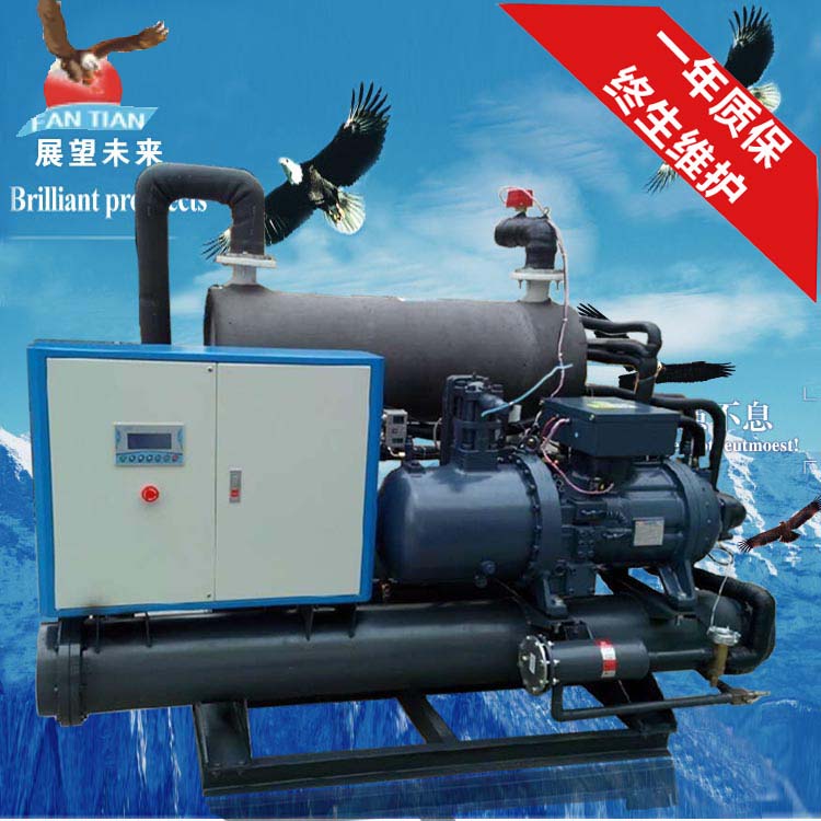 供应用于工业温度控制的螺杆式冷水机｜工业螺杆式冷水机