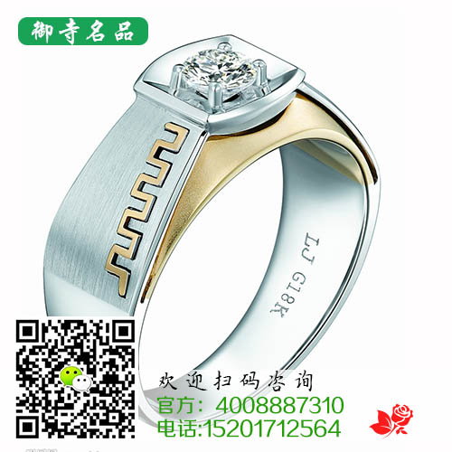 供应用于的上海高价钻石回收