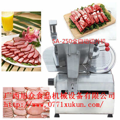 供应柳州专门切羊肉卷机器，自动切肉机