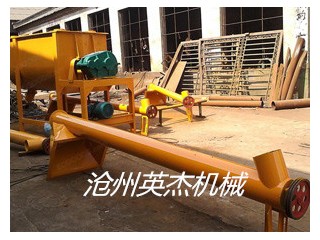 螺旋输送机型号混凝土螺旋输送机沧州英杰机械专业生产