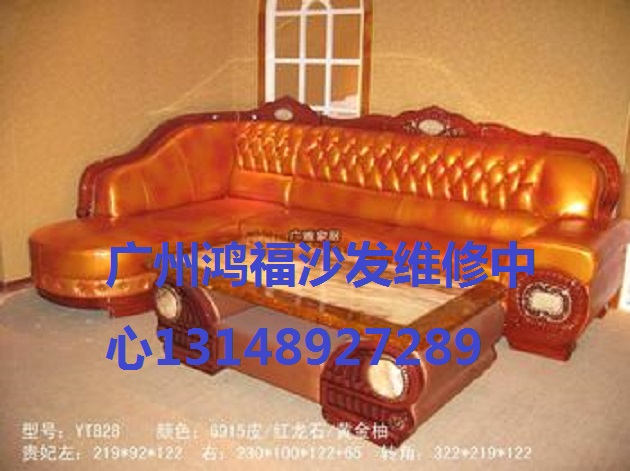 供应广州海珠区沙发翻新换皮、酒店沙发、餐椅、床头ktv沙发、换皮、换布