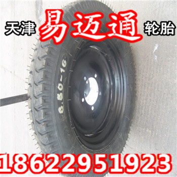 天津市拖车轮 炮车轮厂家供应拖车轮 炮车轮400-12工地手推车轮胎