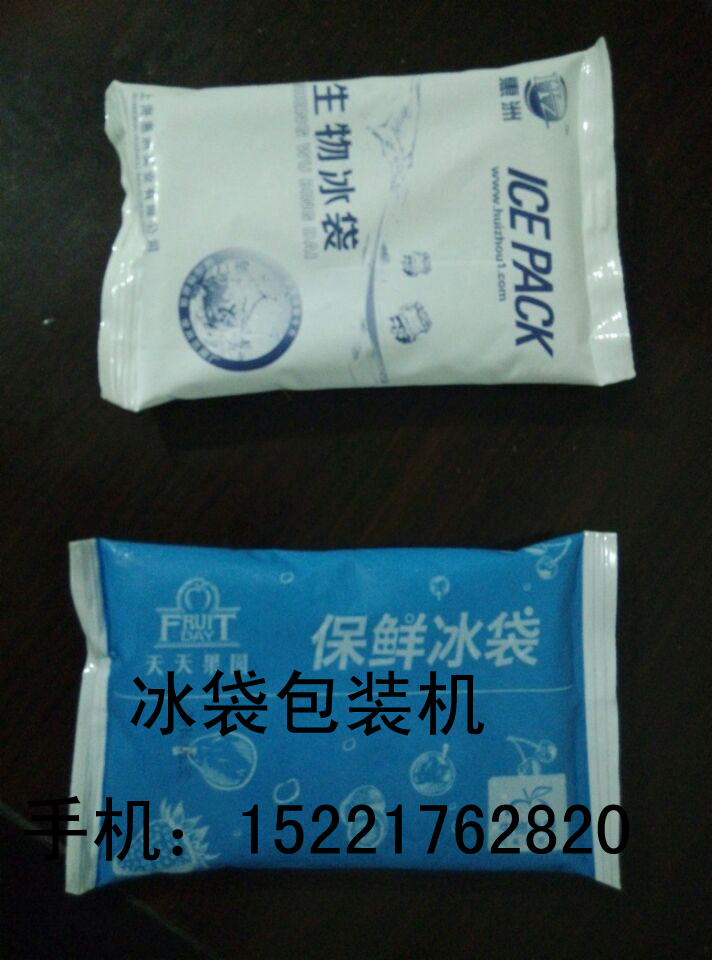 上海液体包装机供应上海液体包装机 洗发水包装机 洗头膏包装机生产厂家
