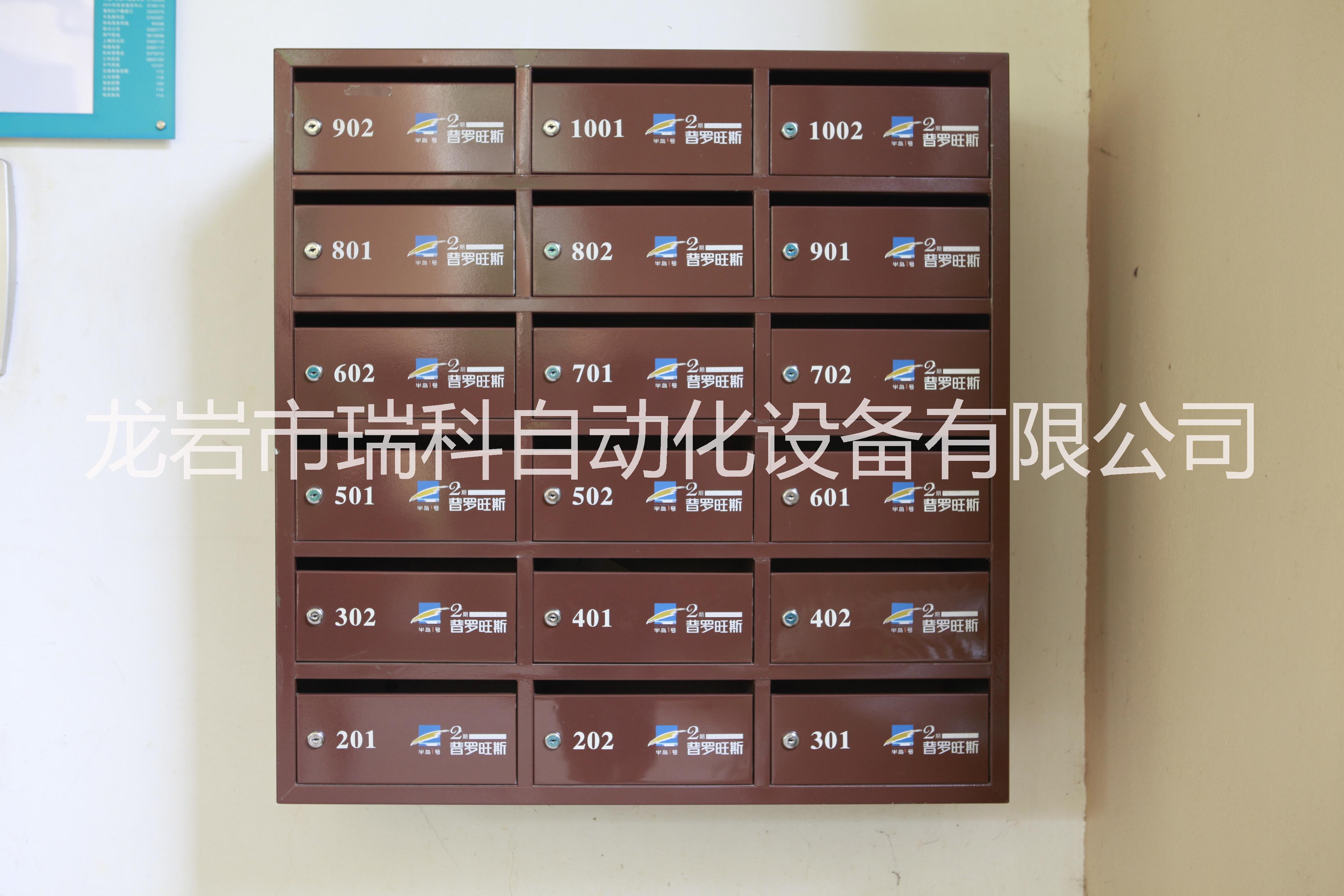供应福建龙岩市中国邮政不锈钢信报箱厂图片