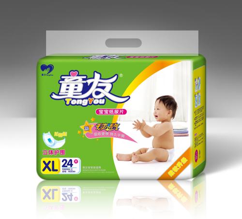 供应童友婴儿加强型防漏纸尿片，厂家批发！价格低低地！