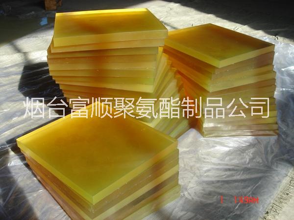 烟台市橡胶板厂家供应用于耐磨的橡胶板