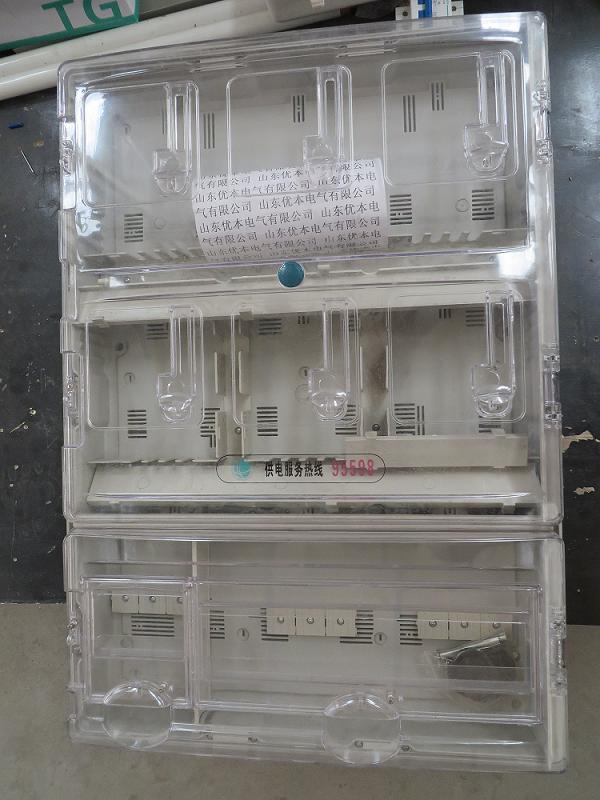 供应单相六表电表箱、防窃电表箱厂家 单相六表电表箱、PC电表箱图片