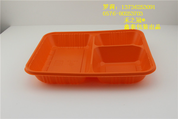 供应禾之冠快餐盒批发，池上便当加盟技术，福州一次性三格塑料快餐盒批发