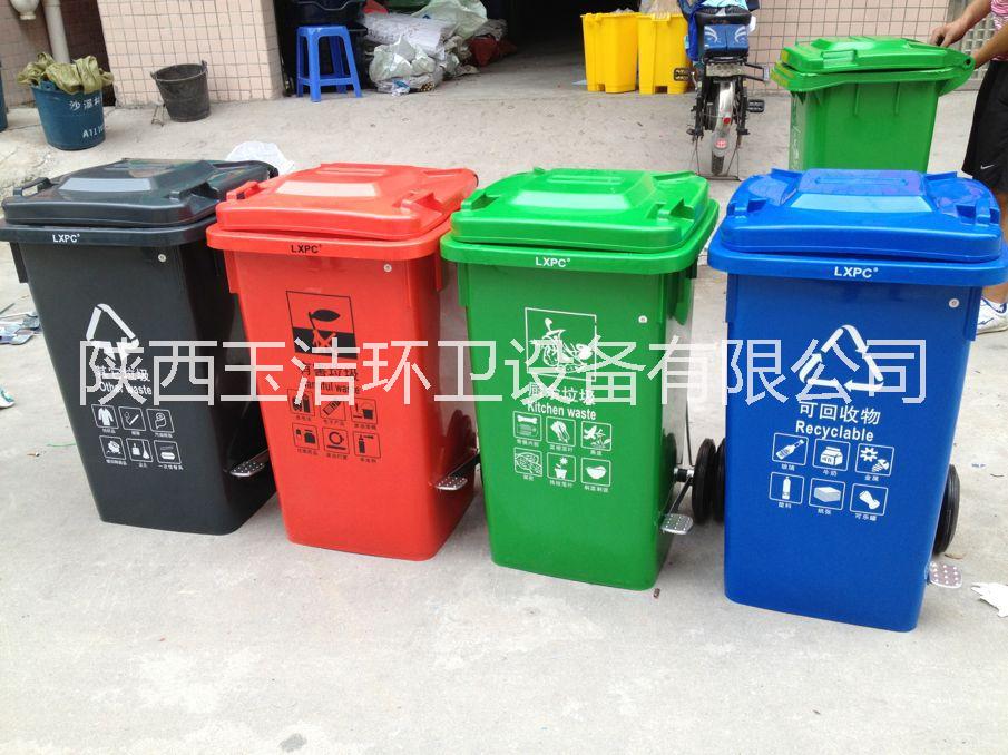 西安塑料环卫垃圾桶定做供应用于西安垃圾桶的西安塑料环卫垃圾桶定做