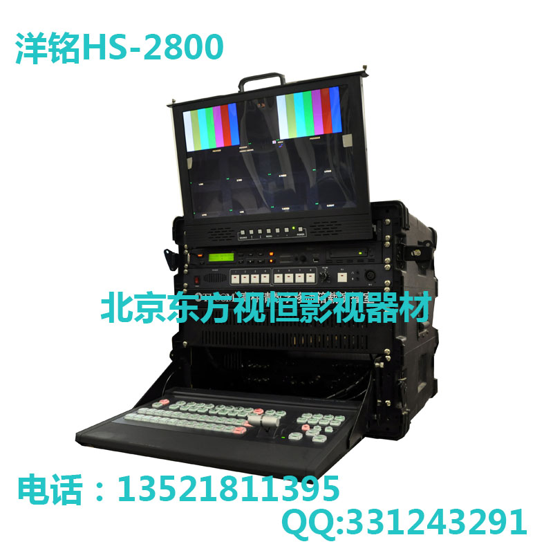 供应用于现场导播的洋铭/datavideo SE-2800 HD/SD