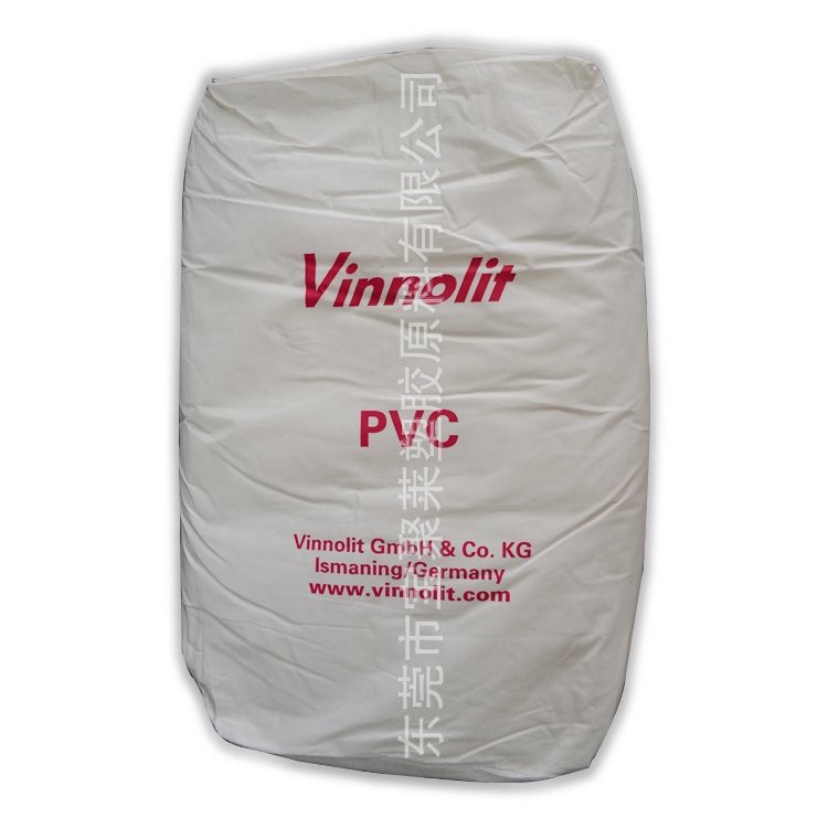 PVC/德国vinnoitP80批发