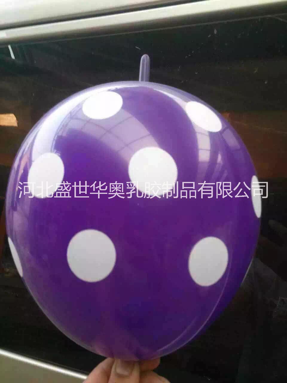 供应用于生日派对的个性气球定做 浪漫求婚气球定做