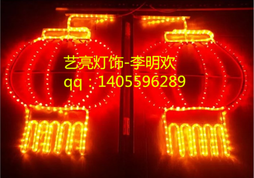 中山市厂家供应LED灯笼、中国结、路灯杆厂家